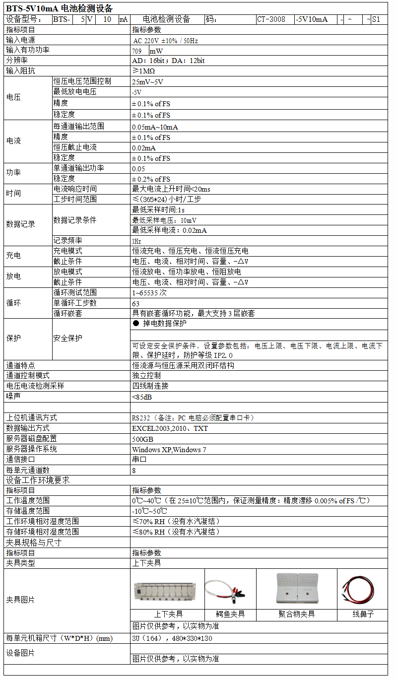 未標題-1.jpg